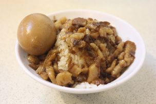 台北・西門「三代魚翅肉焿魯肉飯」の魯肉飯