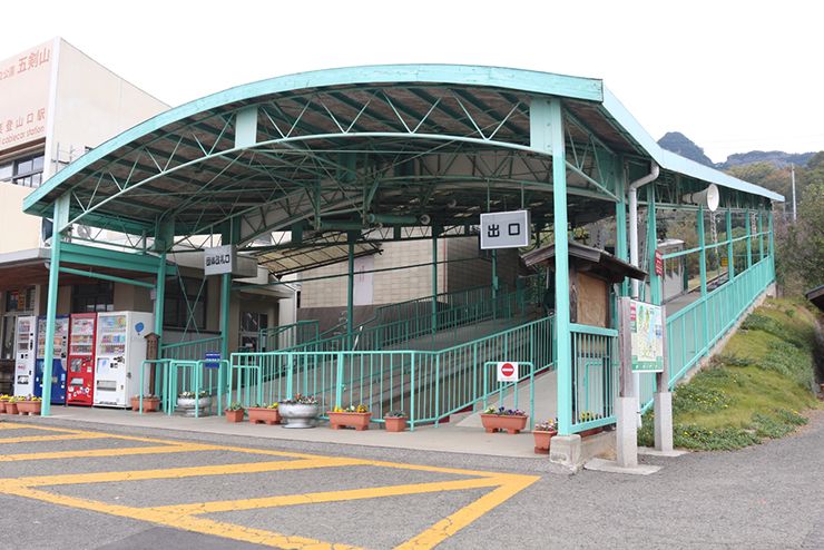 香川・八栗寺のケーブルカー駅