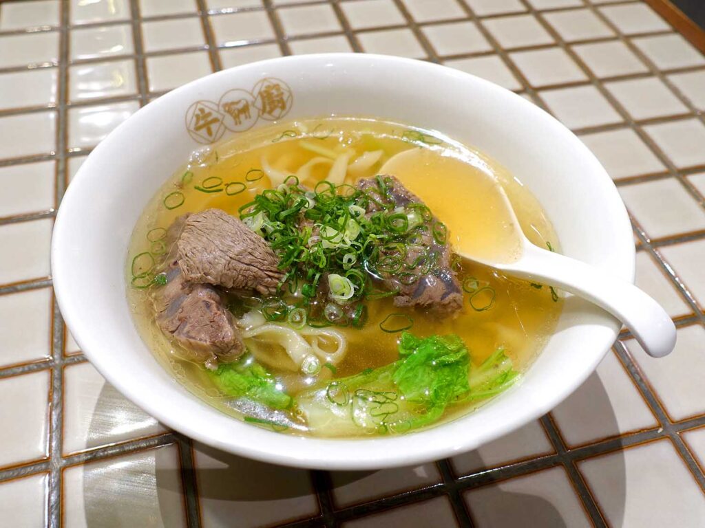 台北・雙連のおすすめグルメ店「牛有廖」の清燉牛肉麵