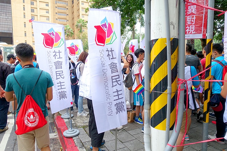 台灣同志遊行（台湾LGBTプライド）2016に参加する政党「社會民主黨」