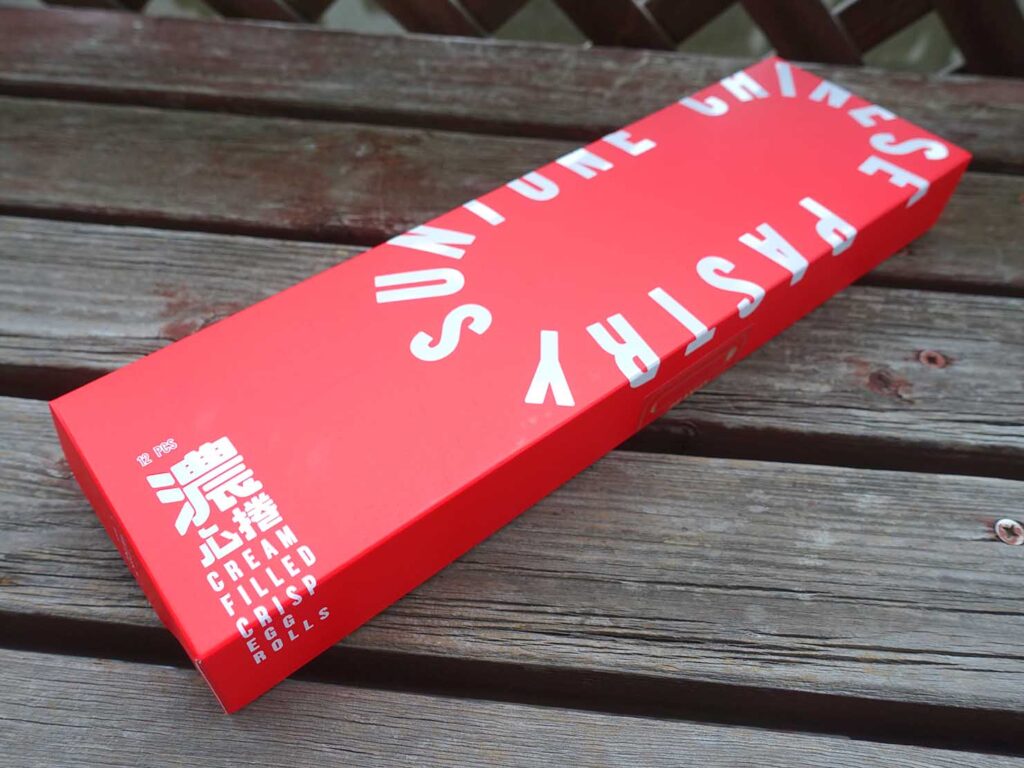 台北駅構内のおみやげ店「三統漢菓子」花生濃心餅のパッケージ