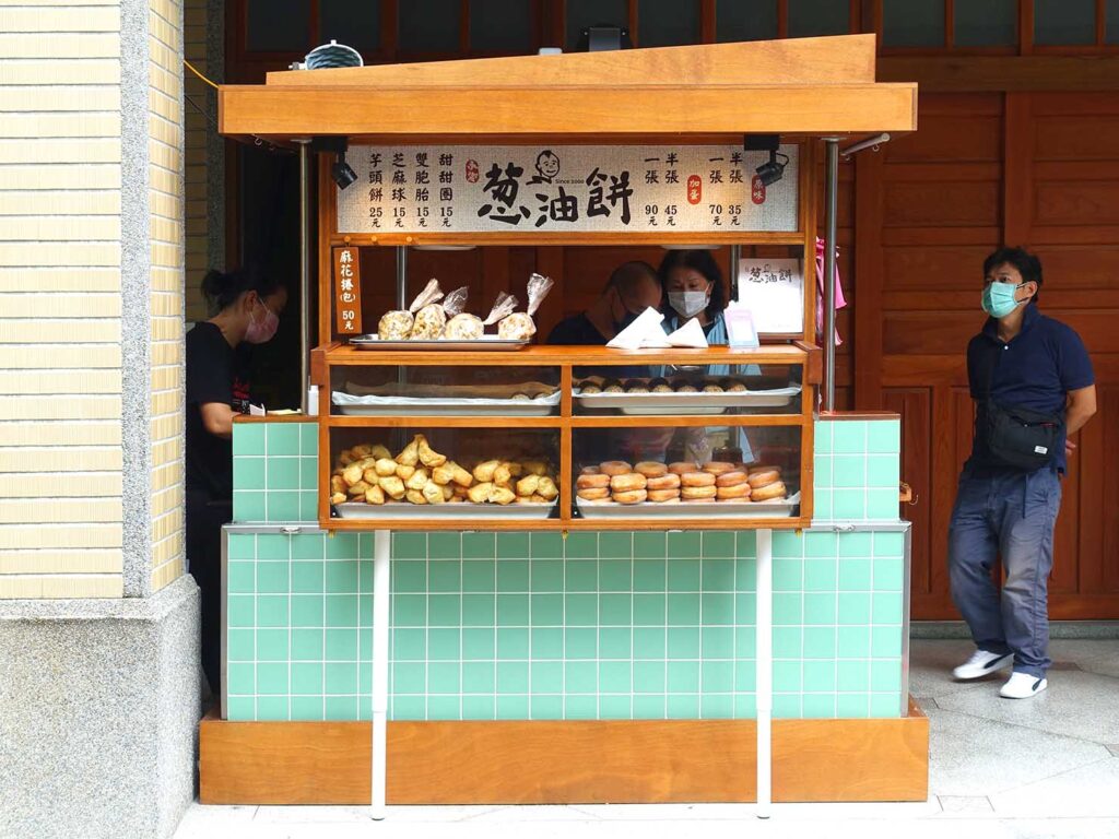 台北・迪化街のおすすめグルメ店「永樂蔥油餅」の外観