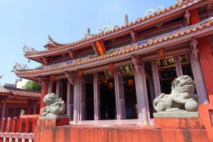 台湾の古都・台南のおすすめ観光スポット「孔廟」の本堂