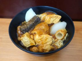 台北駅周辺のおすすめ台湾グルメ店「台北煮食甜不辣」の招牌甜不辣