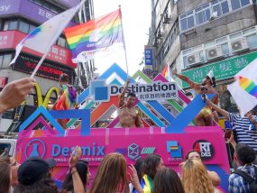 台灣同志遊行（台湾LGBTプライド）2018のパレードカー