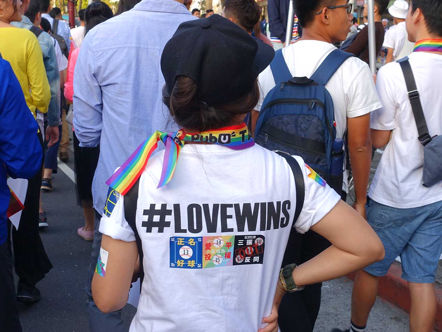 台灣同志遊行（台湾LGBTプライド）2018の参加者が着ていたTシャツ