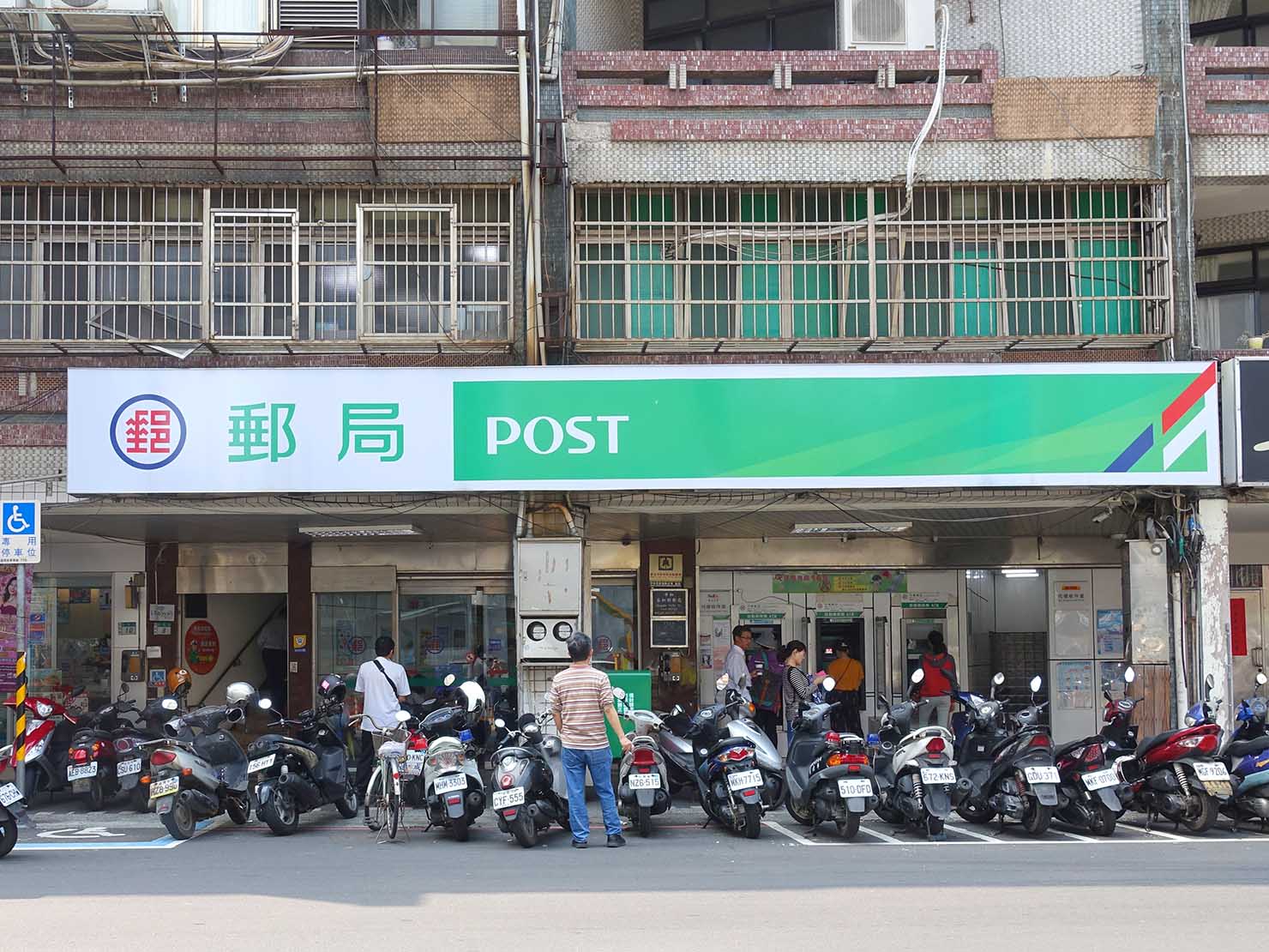 台湾の郵便局外観