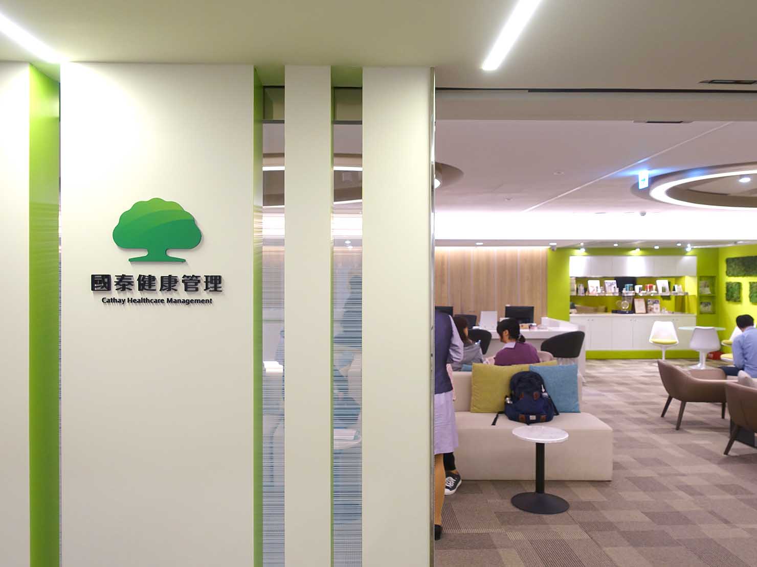 台湾の健康診断センター「國泰健康管理」のエントランス