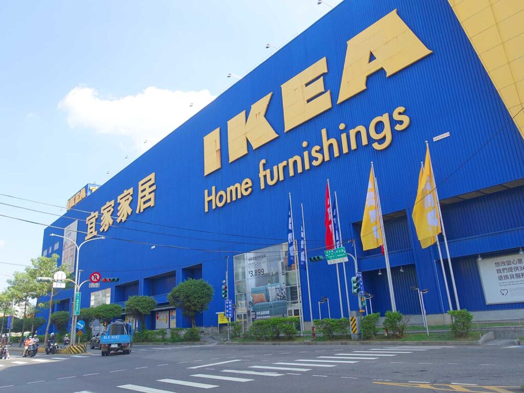 台北で家具を揃えたい時のおすすめショップ「IKEA 宜家家居（新莊店）」の外観
