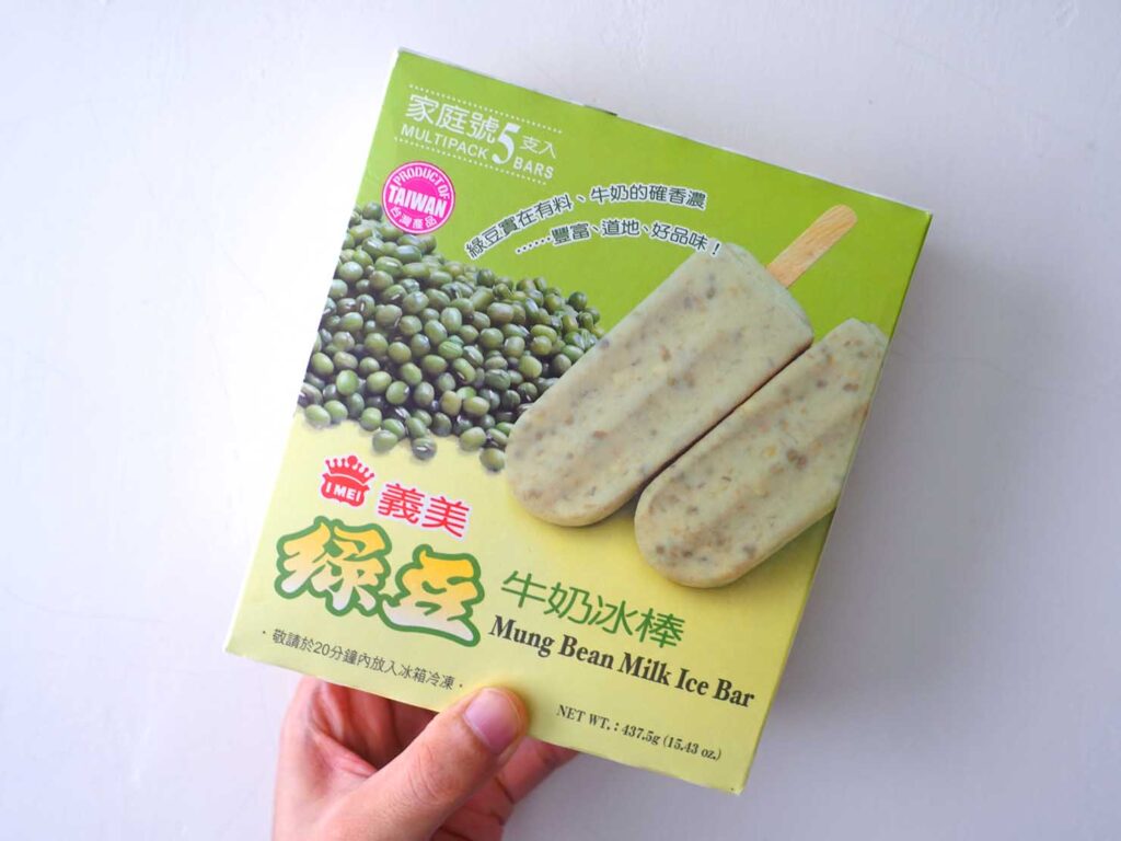 台湾のスーパーで買えるおすすめ箱アイス「綠豆牛奶冰棒」のパッケージ
