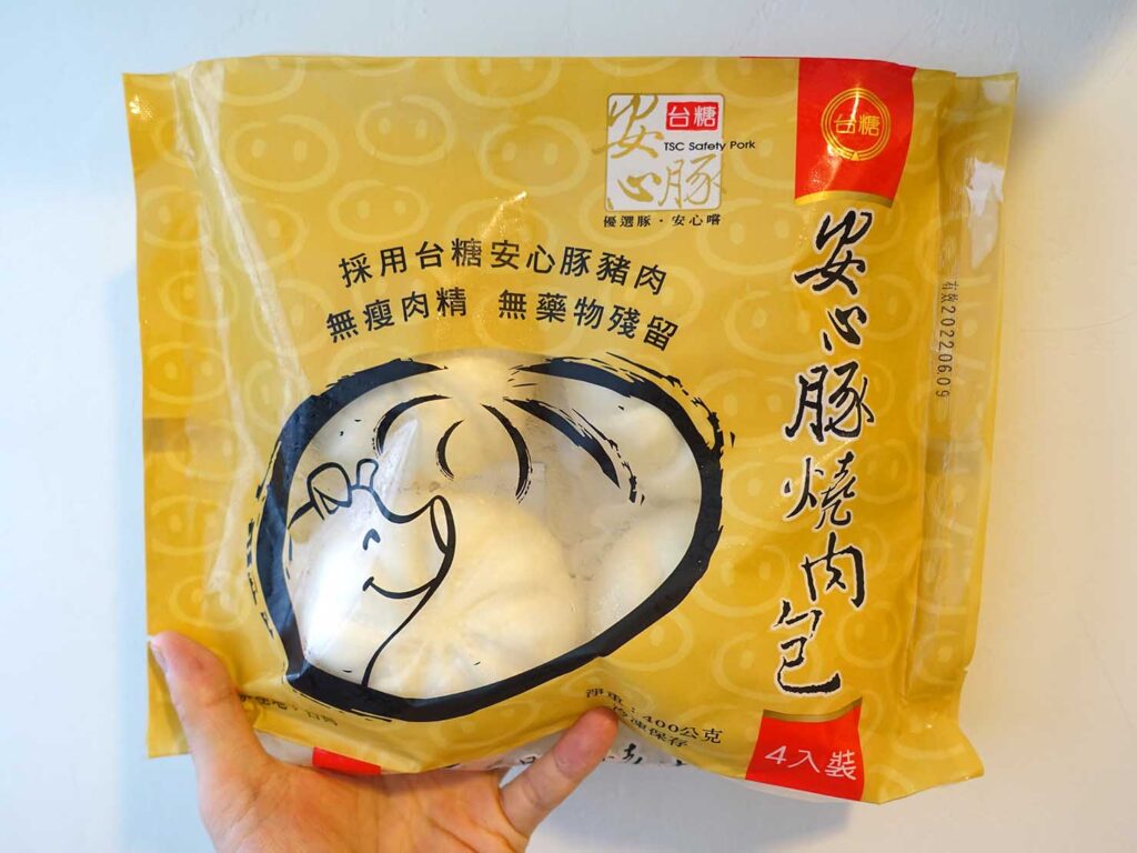 台湾の自宅でよく食べる朝ごはん「安心豬燒肉包」のパッケージ