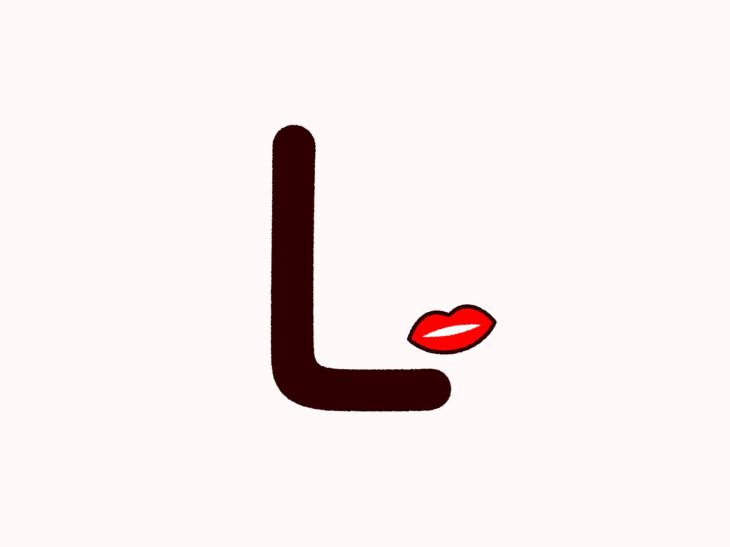 アルファベット「L」