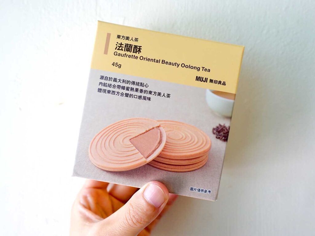 台湾のMUJI（無印良品）限定菓子「法蘭酥（東方美人茶）」のパッケージ