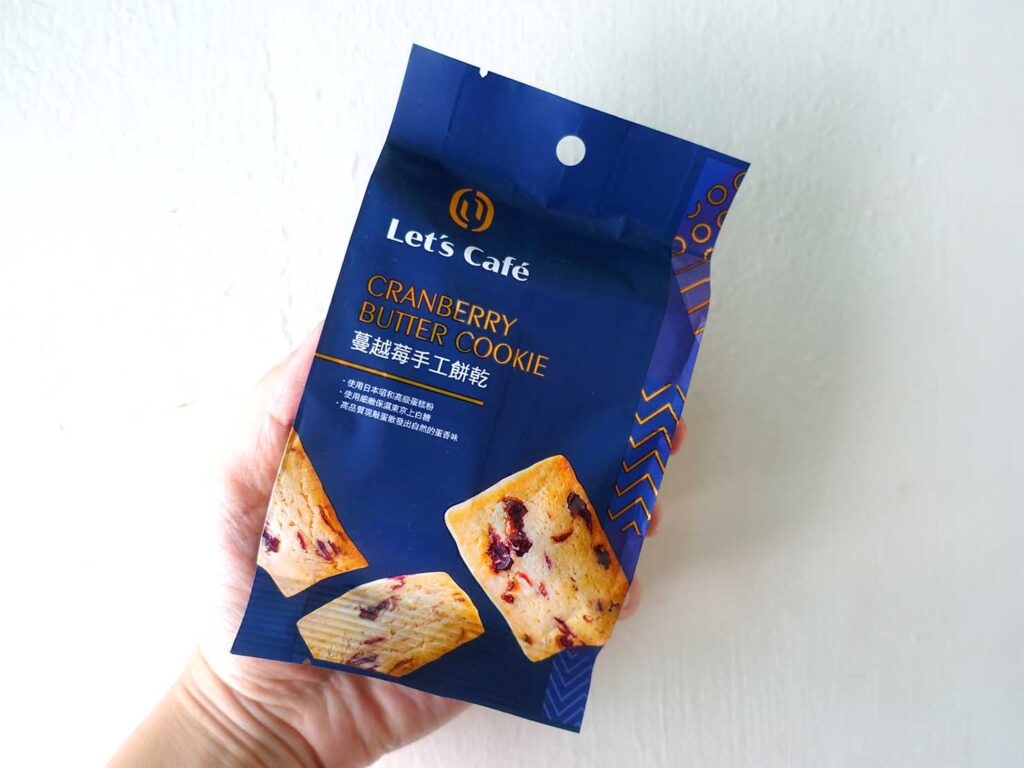 台湾のファミリーマート・全家限定クッキー「蔓越莓手工餅乾」のパッケージ