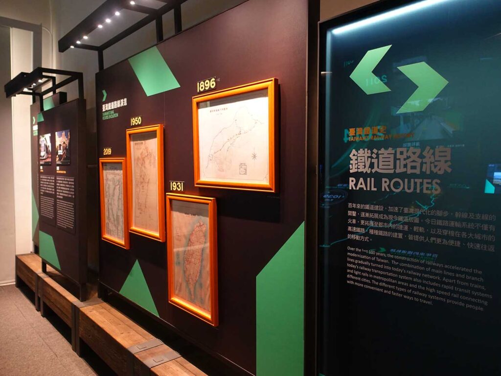 台北駅前エリアで巡りたい博物館「國立臺灣博物館 鐵道部」鉄道路線の変遷展示スペース