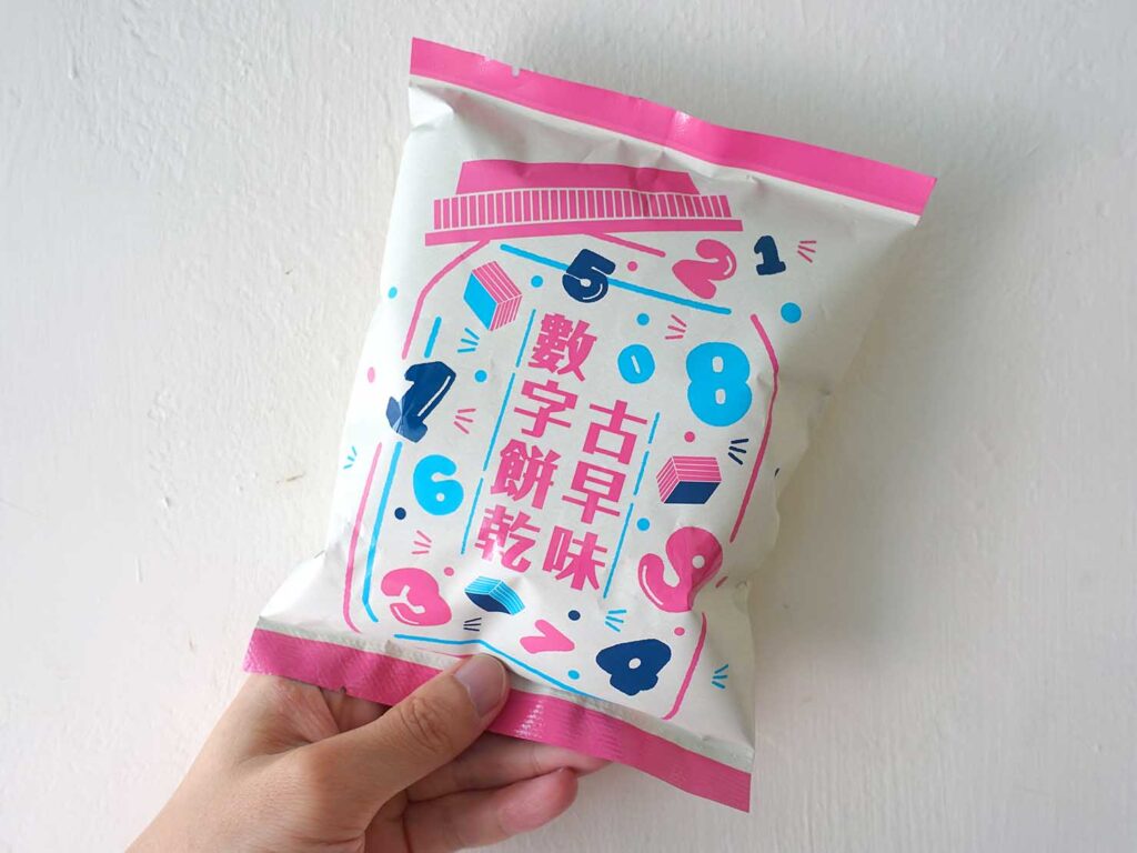 台湾セブンイレブンの傳統零食シリーズ「古早味數字餅乾」のパッケージ