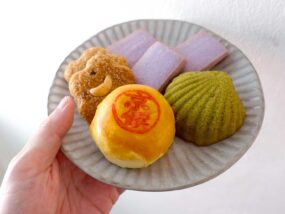 台湾の老舗菓子店・郭元益の菓子詰め合わせ「embrace 擁抱」華洋折衷のお菓子たち