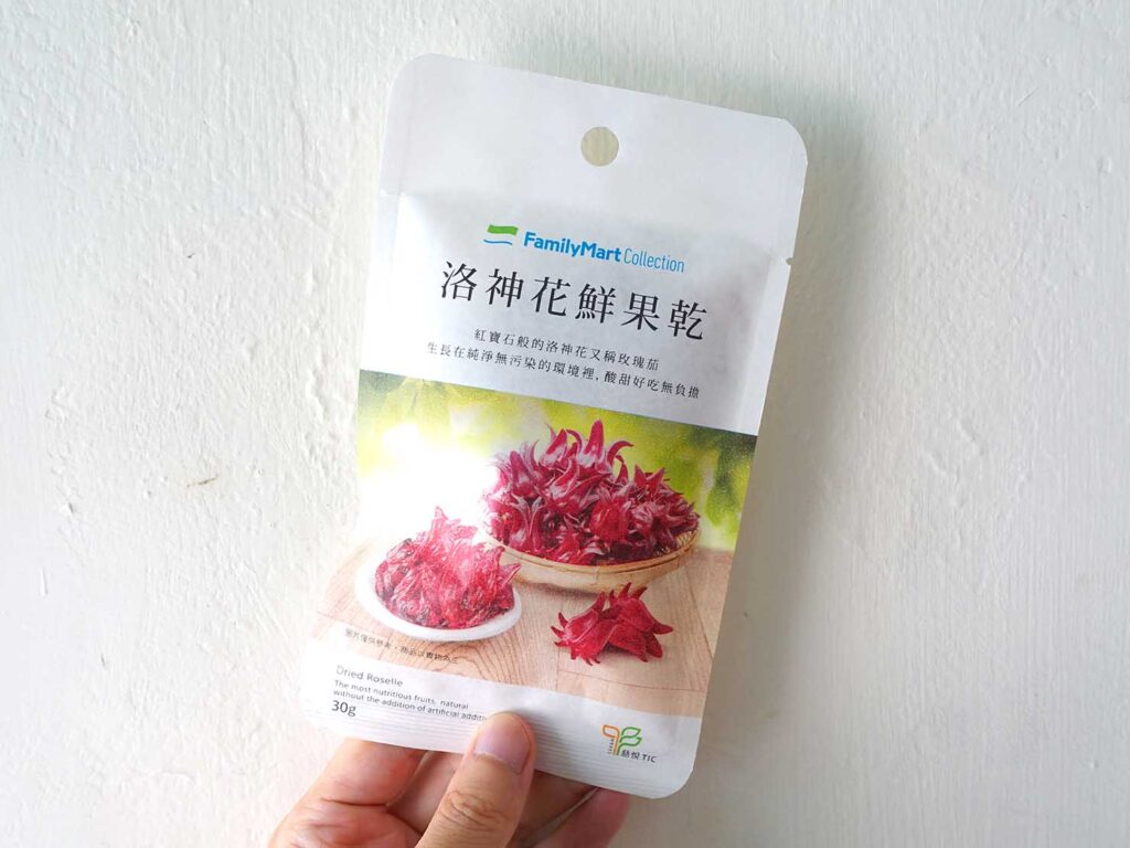 台湾のファミリーマートで買えるドライフルーツ「洛神花鮮果乾」のパッケージ