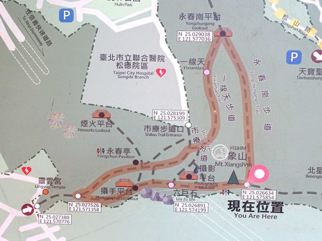 「象山親山步道」の地図