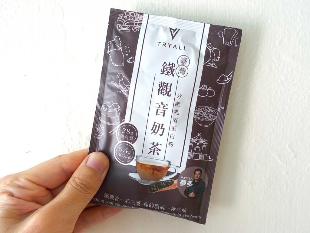 台湾のプロテインブランド「Tryall」の鐵觀音奶茶