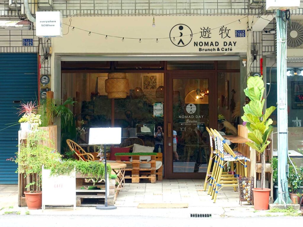 日月潭・水社のおすすめカフェ「日月潭遊牧 Nomad day café 」の外観