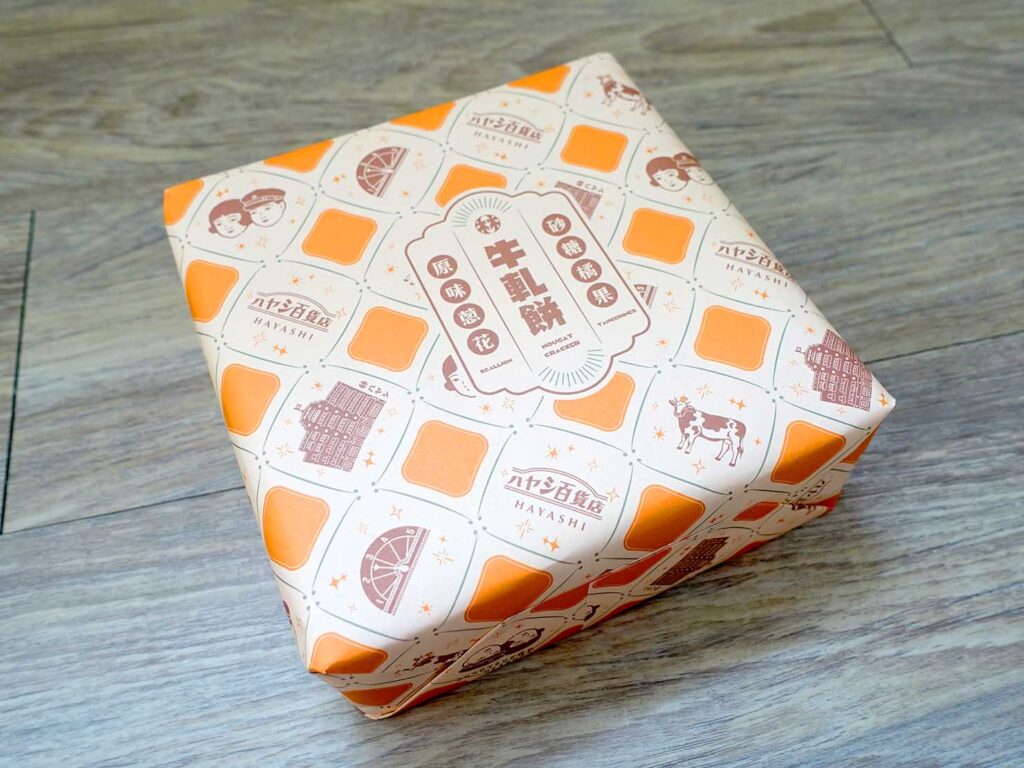 台南・林百貨オリジナル菓子「牛軋餅」の包装紙
