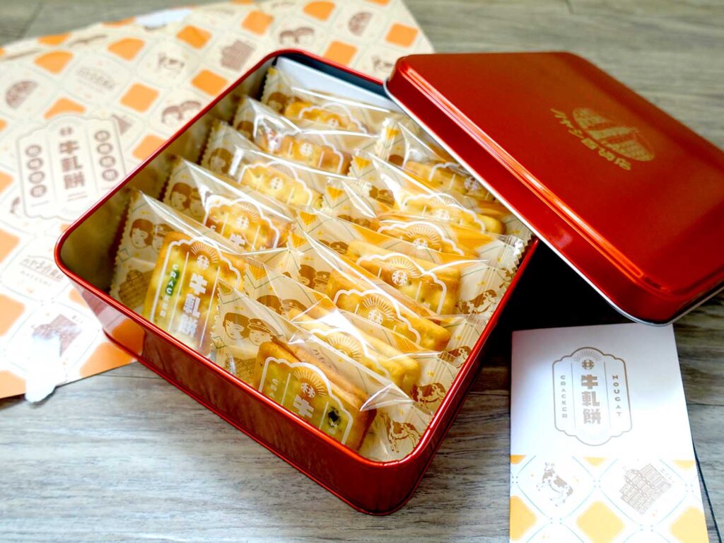 台南・林百貨オリジナル菓子「牛軋餅」のパッケージ