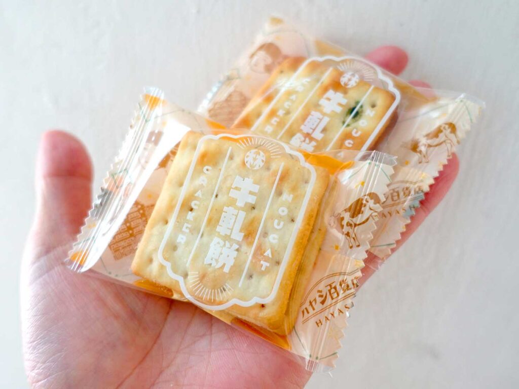 台南・林百貨オリジナル菓子「牛軋餅」の小分け袋