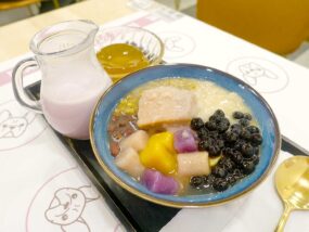 台北・寧夏夜市のおいしい豆花がいただけるデザート店「芋頭太郎」の金牌芋頭牛奶綜合豆花
