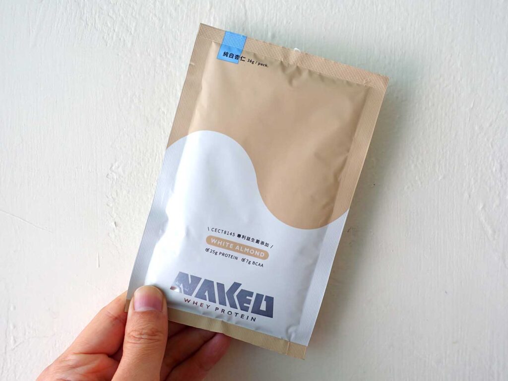 台湾のプロテインブランド「NAKED」の純白杏仁