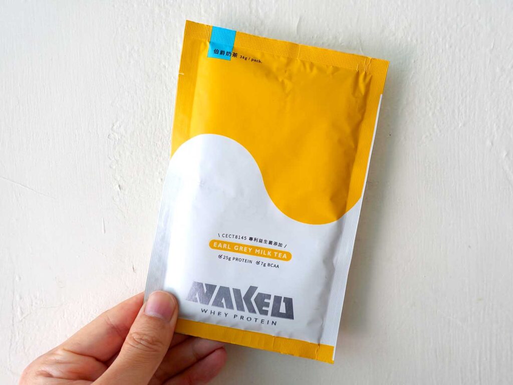 台湾のプロテインブランド「NAKED」の伯爵奶茶