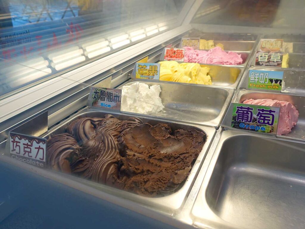 花蓮市街中心部のおすすめスイーツ店「後山手工冰淇淋」のアイスクリーム