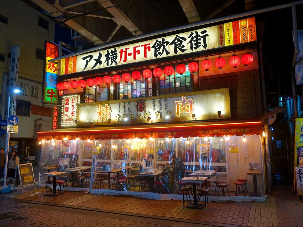 東京・上野のアメ横にある飲食店