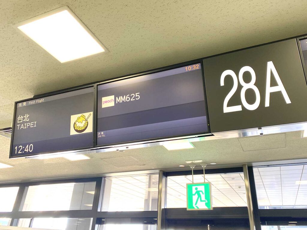 東京・成田空港のPeach搭乗口