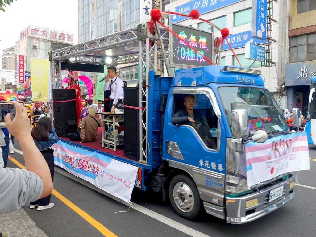 台南彩虹遊行（台南プライドパレード）2024のパレードカー