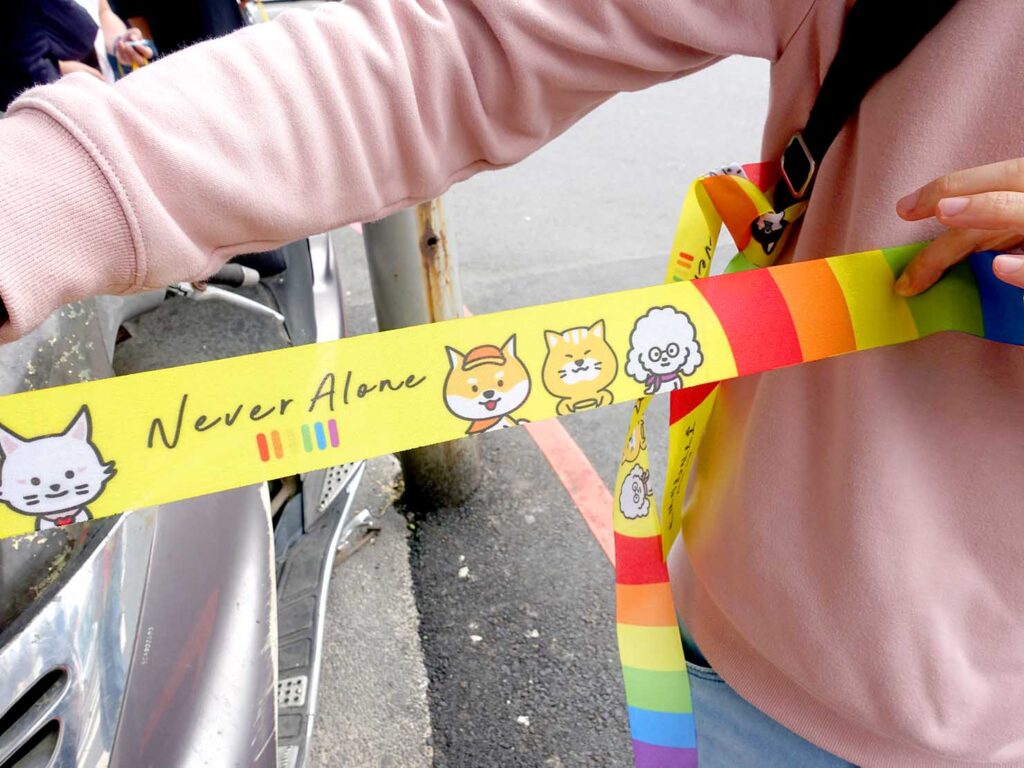 台南彩虹遊行（台南プライドパレード）2024のパレードで配布された帯
