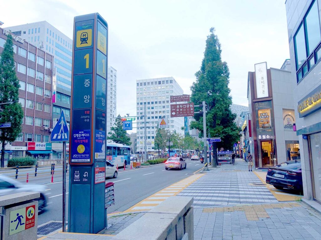 釜山地下鉄・南浦洞駅１番出口