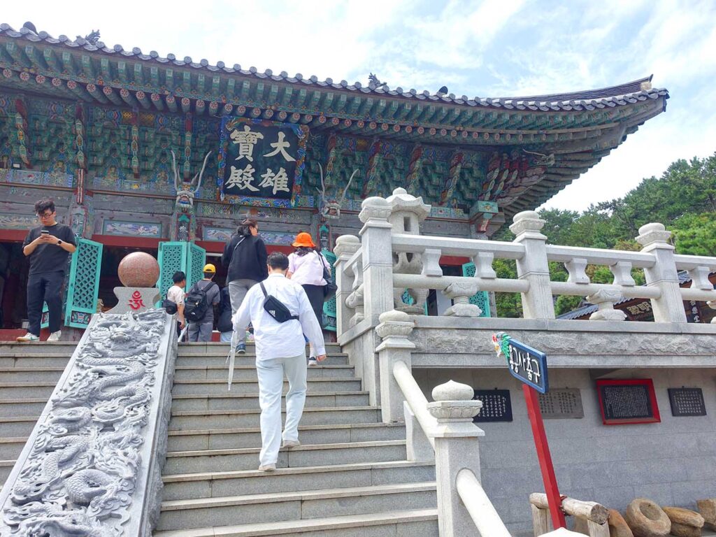 釜山・海東龍宮寺の本堂