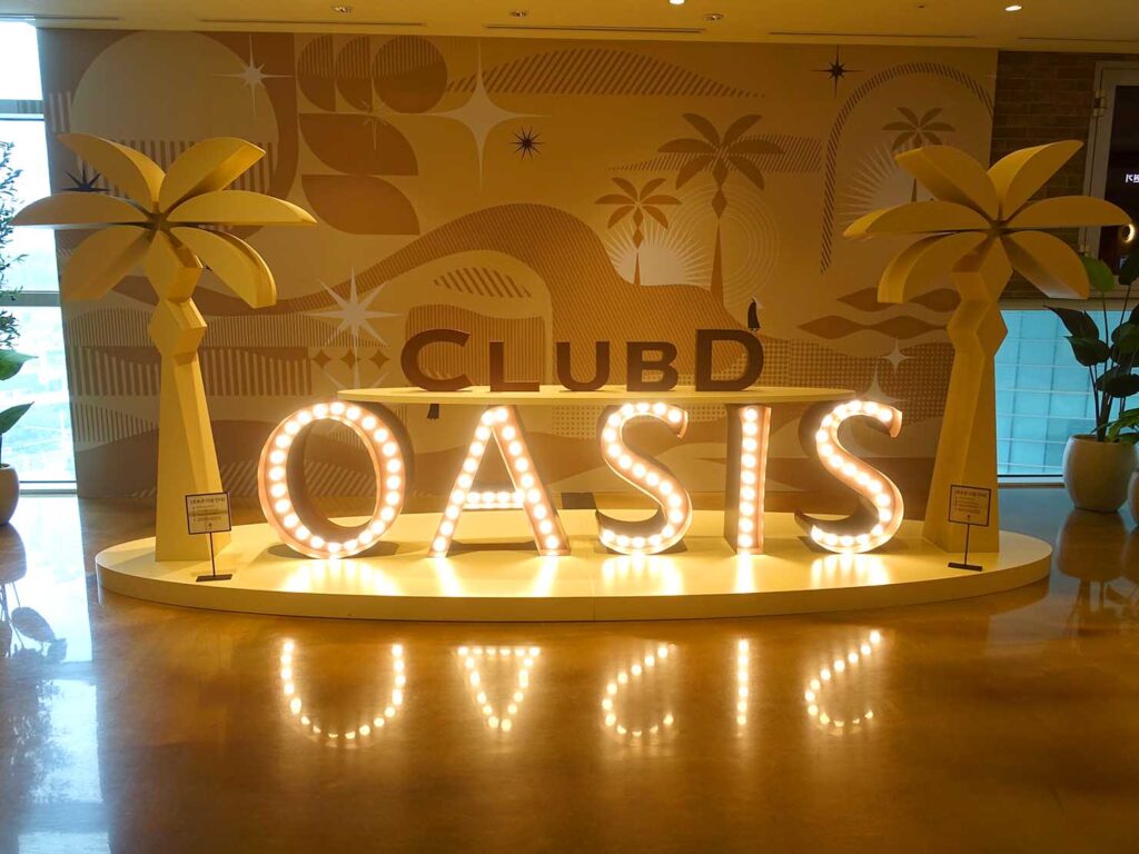 釜山・海雲台（ヘウンデ）のウォーターパーク「CLUB D OASIS」のエントランス