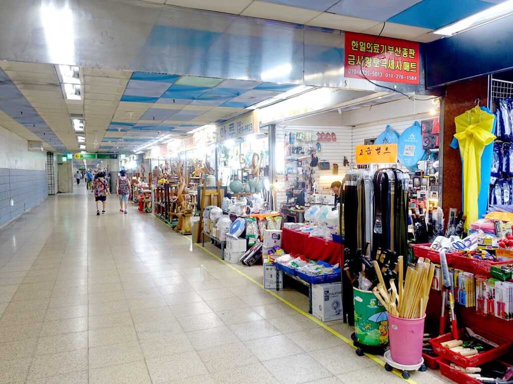 釜山地下鉄・南浦洞駅の地下街