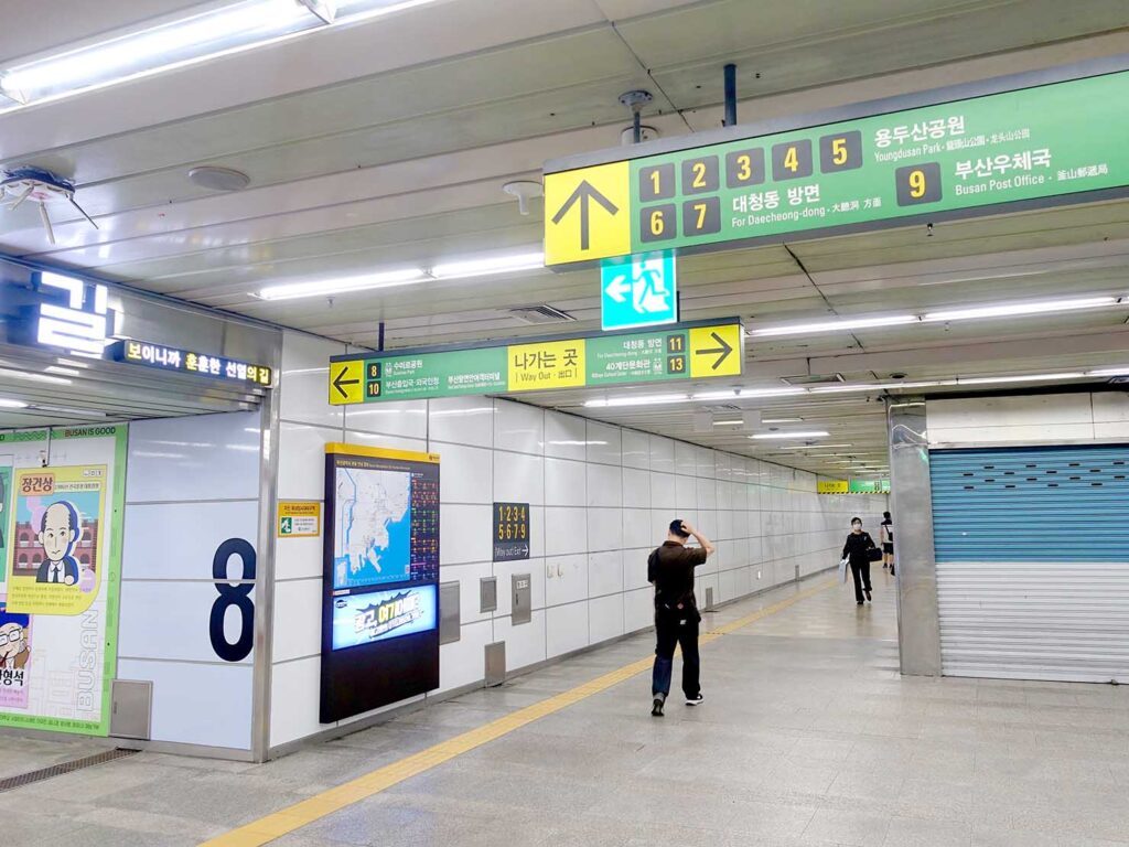 釜山地下鉄・南浦洞駅改札