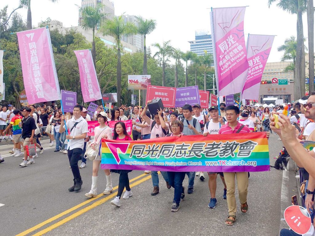 台灣同志遊行（台湾LGBT+プライド）2024のパレードに参加する団体