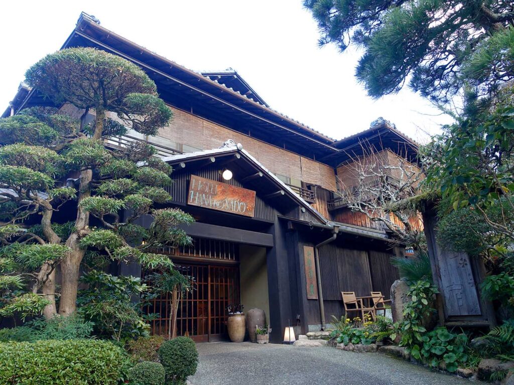 神戸・有馬温泉のおすすめ旅館「ホテル花小宿」の外観