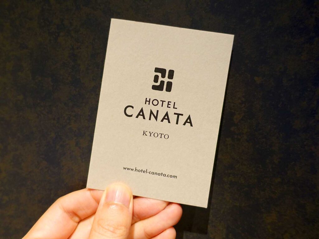 京都・二条城前のおすすめホテル「HOTEL CANATA KYOTO」のペーパーアイテム